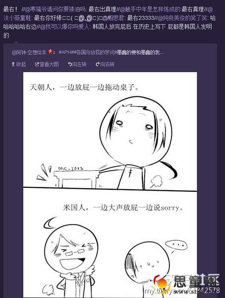 9e3df8dcd100baa1fca2e12b4710b912c9fc2e97.jpg