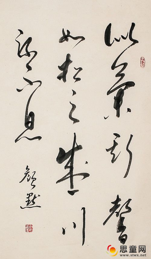 Ĭ鷨_.jpg