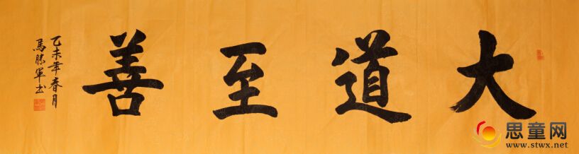 QQͼ20150527094637.jpg