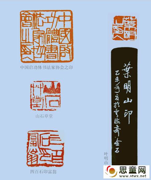 8.png