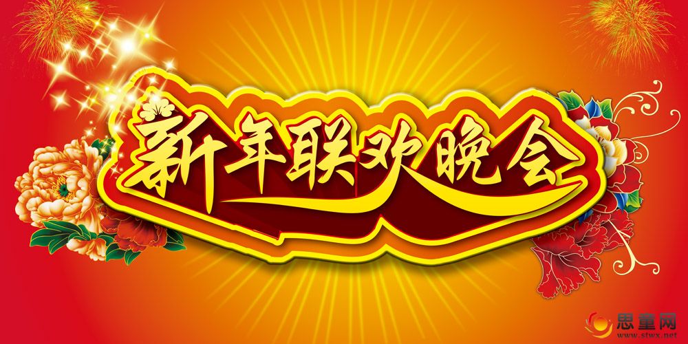 240512-13020110195890һ.jpg