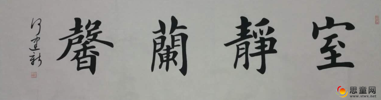 QQͼ20170517093124.png
