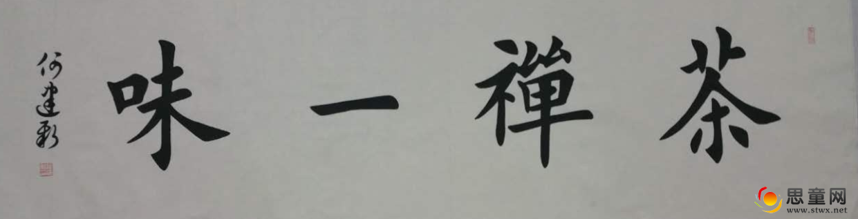 QQͼ20170517093228.png