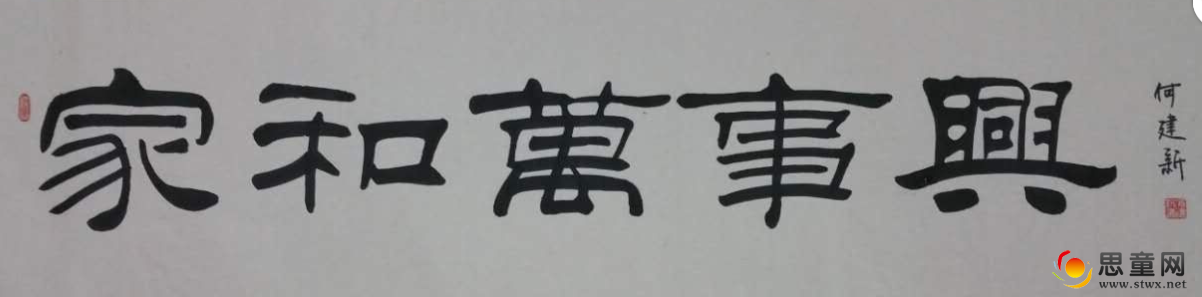 QQͼ20170517093357.png