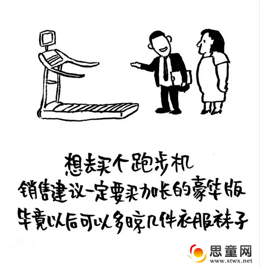 QQͼƬ20180927215539.png