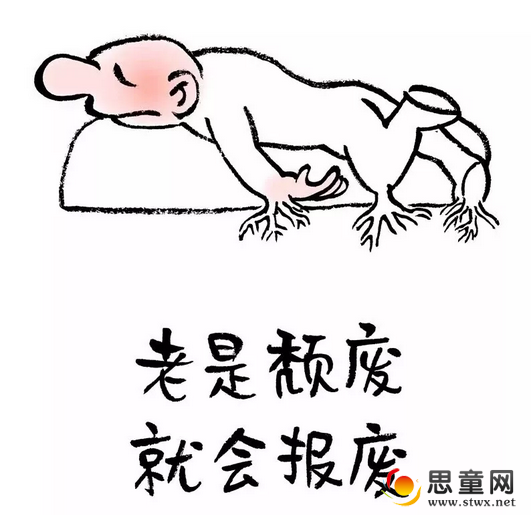 QQͼƬ20180927220716.png