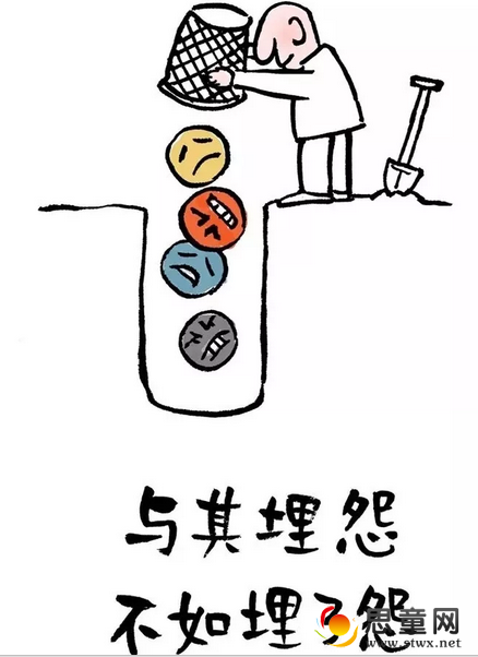 QQͼƬ20180927221249.png