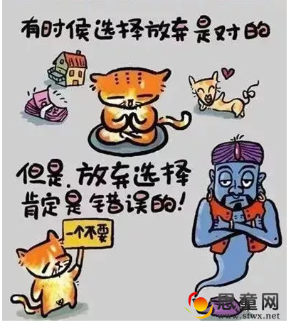 QQͼƬ20180927221840.png