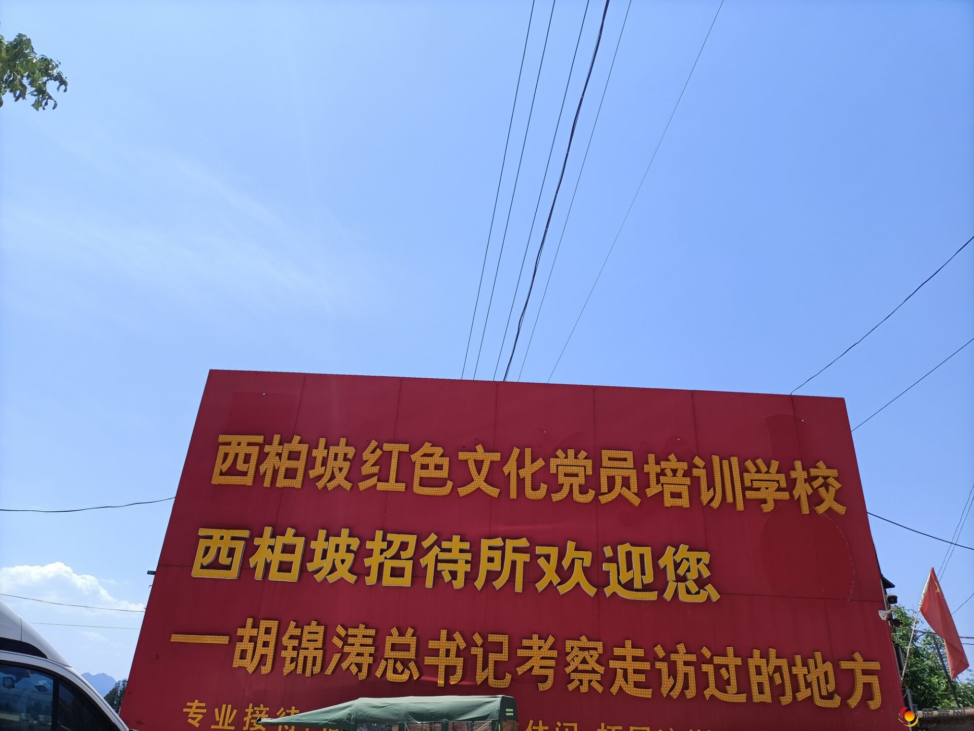 QQͼƬ20210901155432.jpg