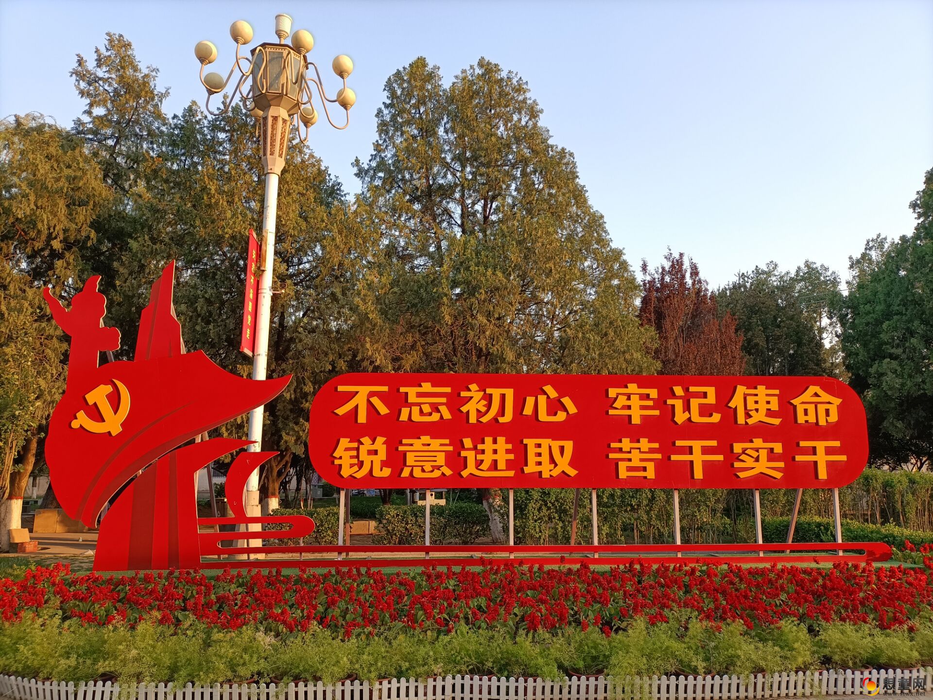 QQͼƬ20210901161608.jpg