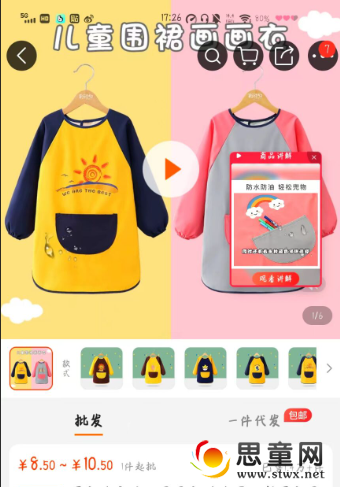 QQͼƬ20240416151147.png