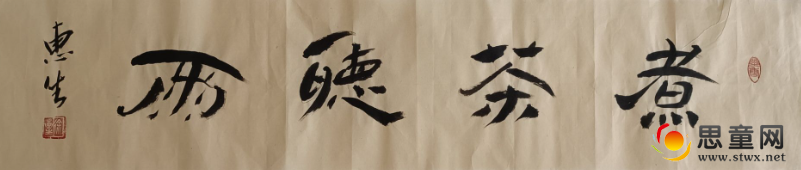 QQͼƬ20240728103855.png