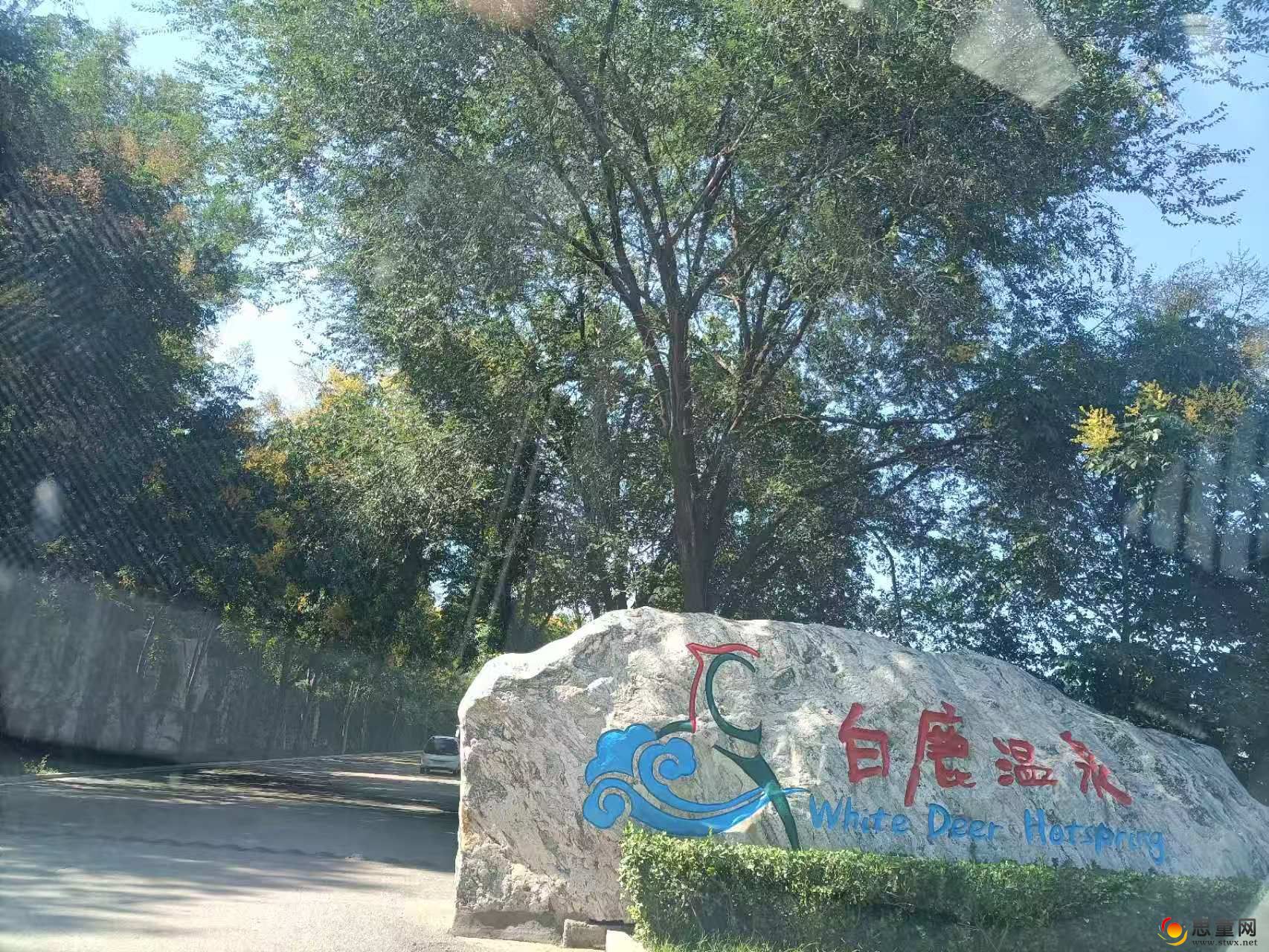 ΢ͼƬ_20250923084005.jpg