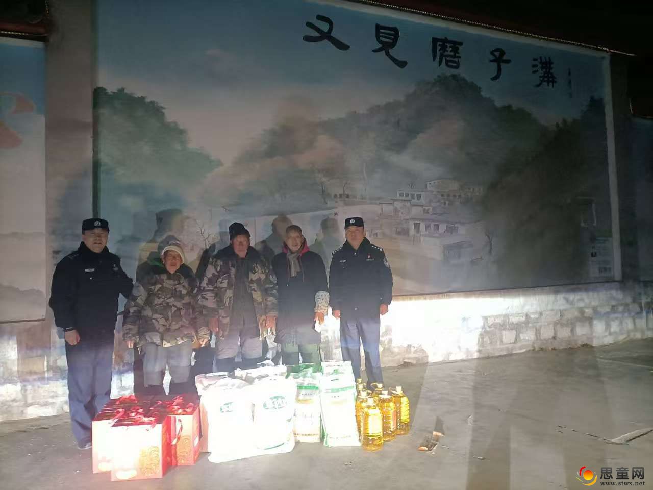 �ٻ�ĥ�ӹ���